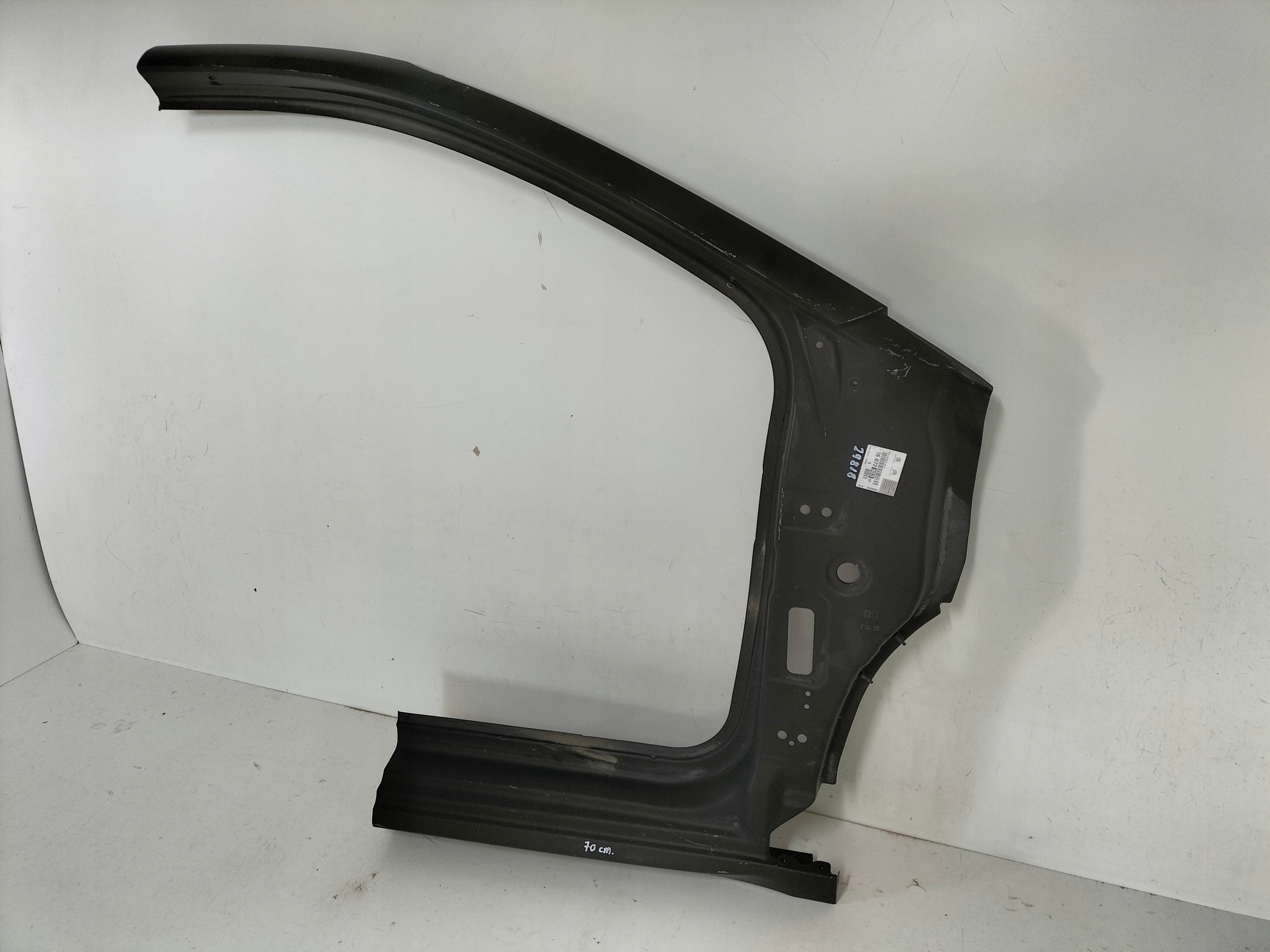 threshold sluek front right PEUGEOT 208 12-19