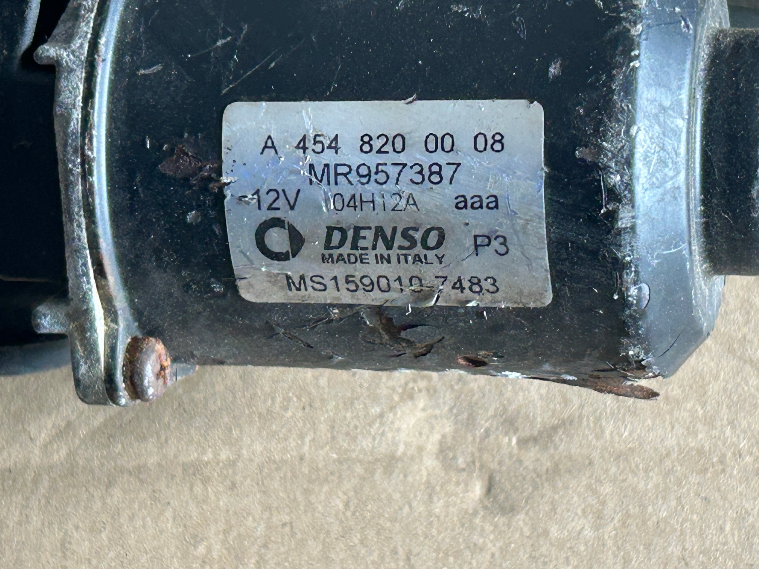 SMART 454 FORFOUR wischergestänge A4548200008