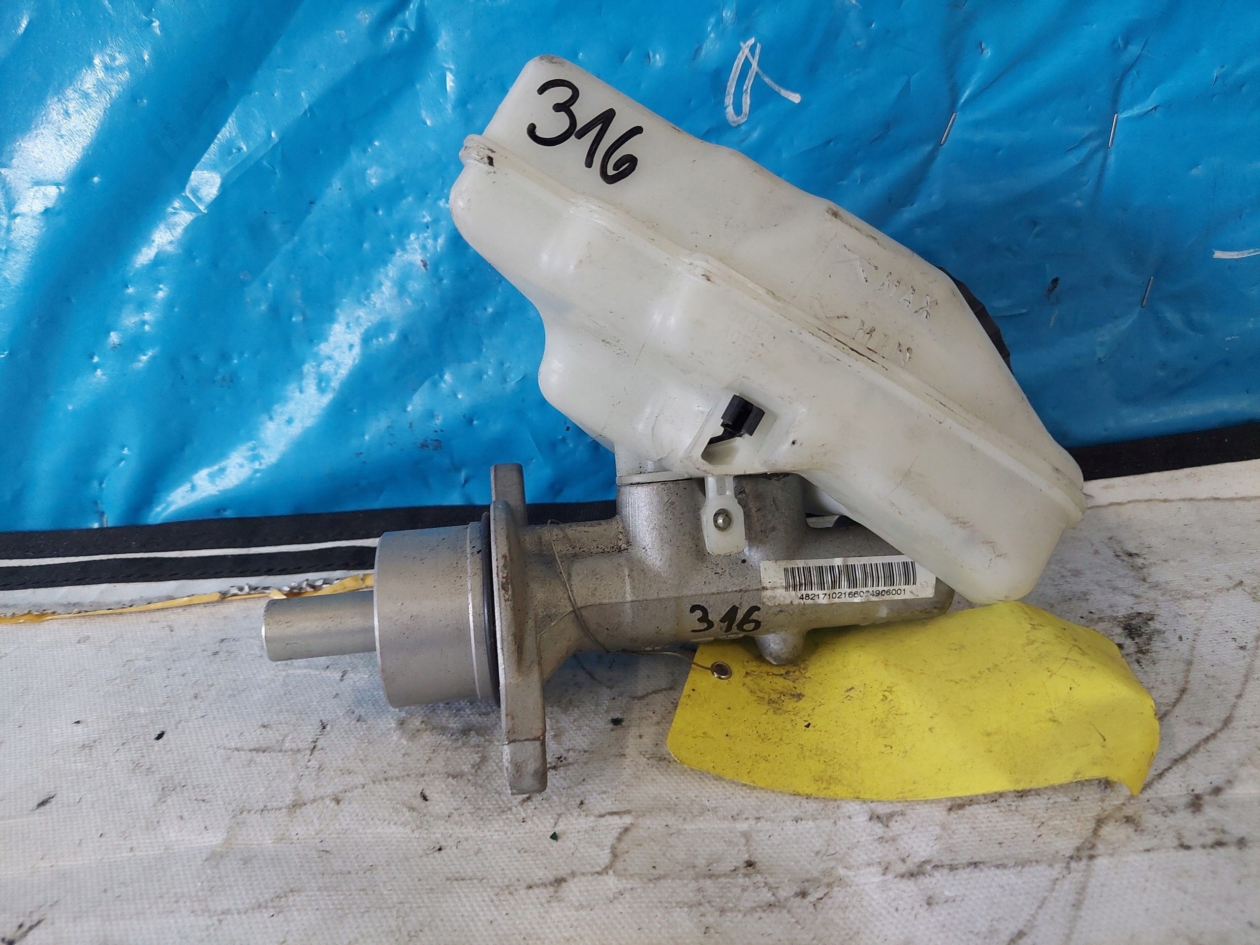 Servofreno CORSA C 1.2 B BOSCH Y21537