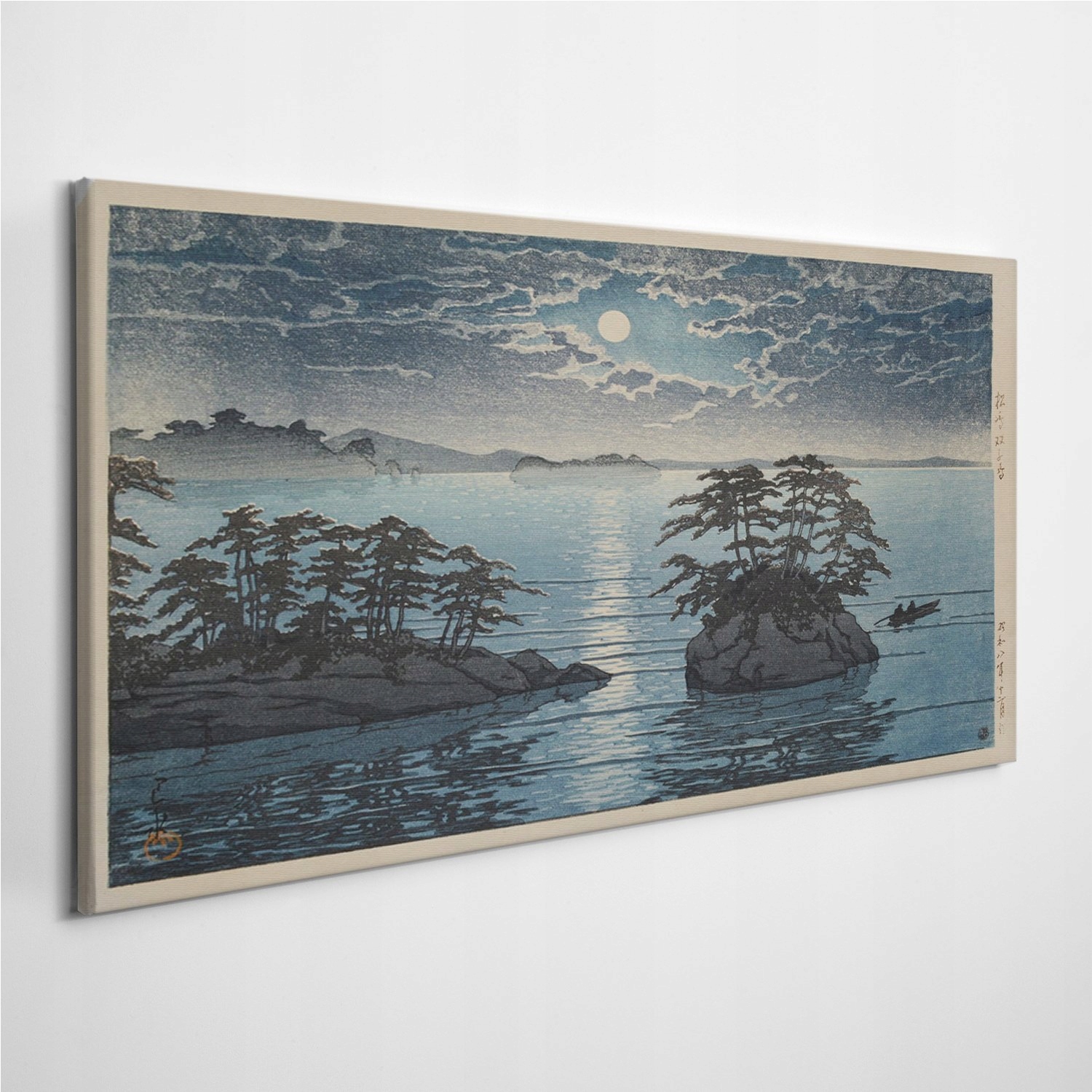 

Fotoobraz na ścianę Wyspa Morze Krajobraz 120x60