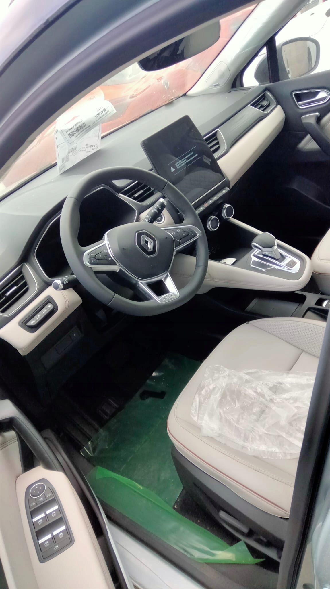 256A82112R - CAPTUR II E-TECH ДИНАМИК СИРЕНА