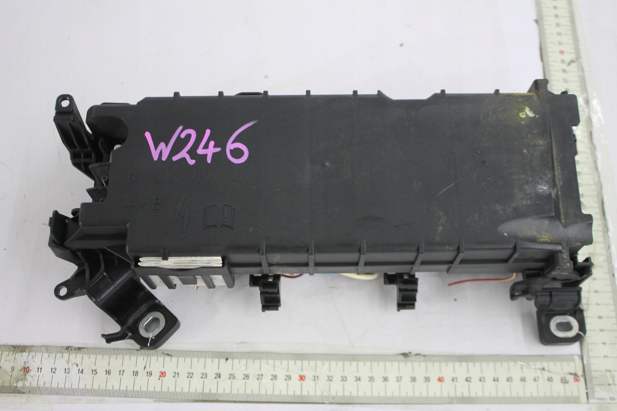 SKRZYNKA BEZPIECZNIKÓW MERCEDES W246 11-18