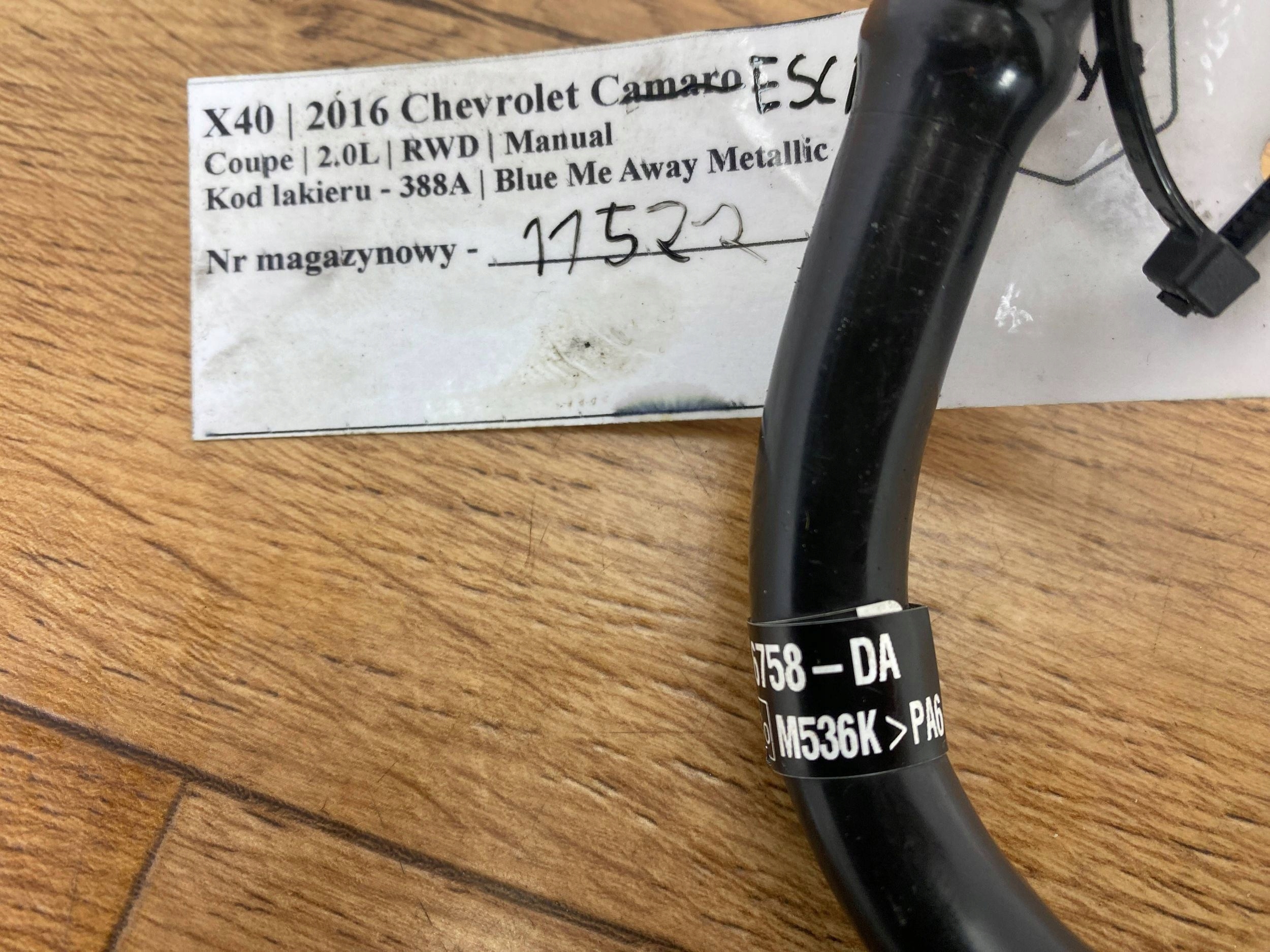 wiring vacual Ford Escape IV Kuga MK3 2020+