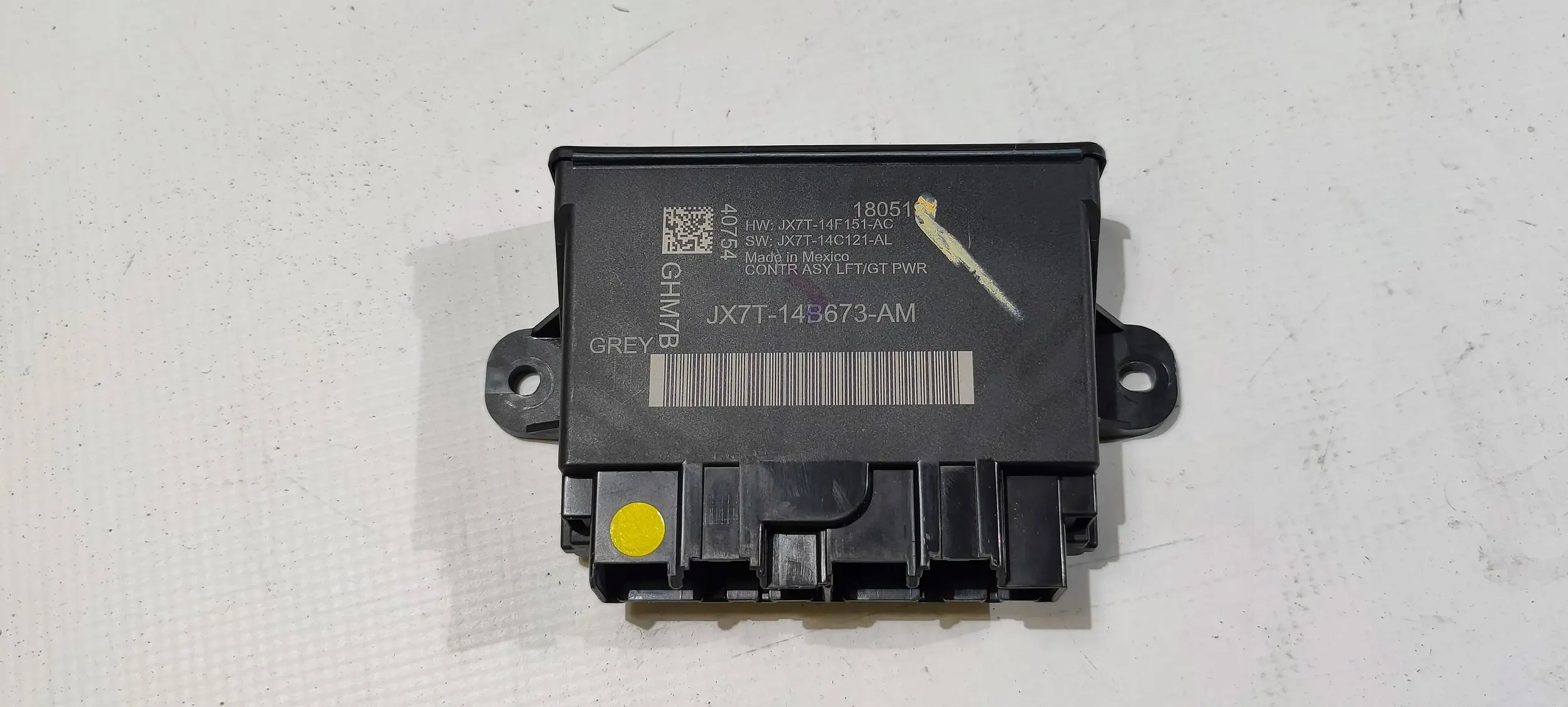 module control unit bonnet boot Ford Explorer 2020