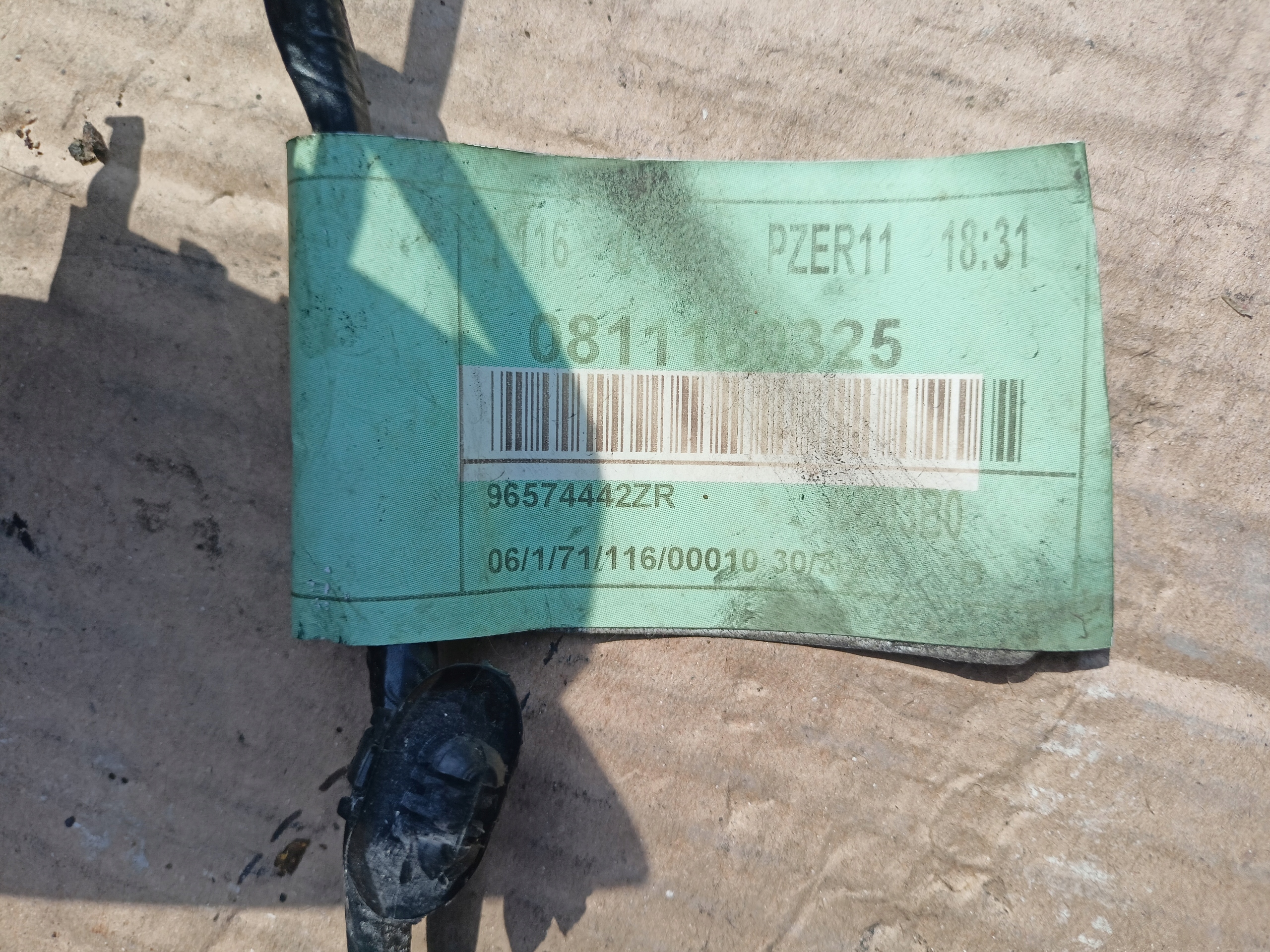 зеркало CITROEN C5 III 12PIN 96574441ZR