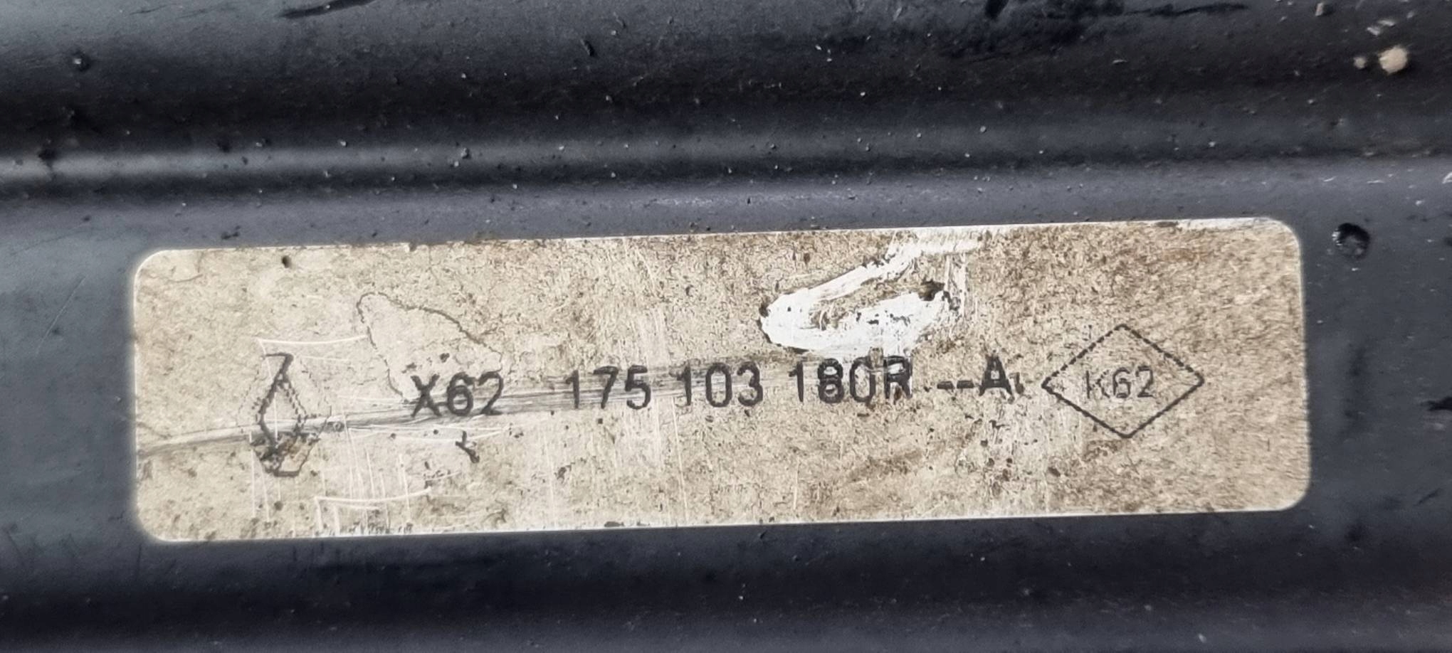 CHŁODNICA PALIWA 175103180R RENAULT MASTER III Producent części nieznany producent