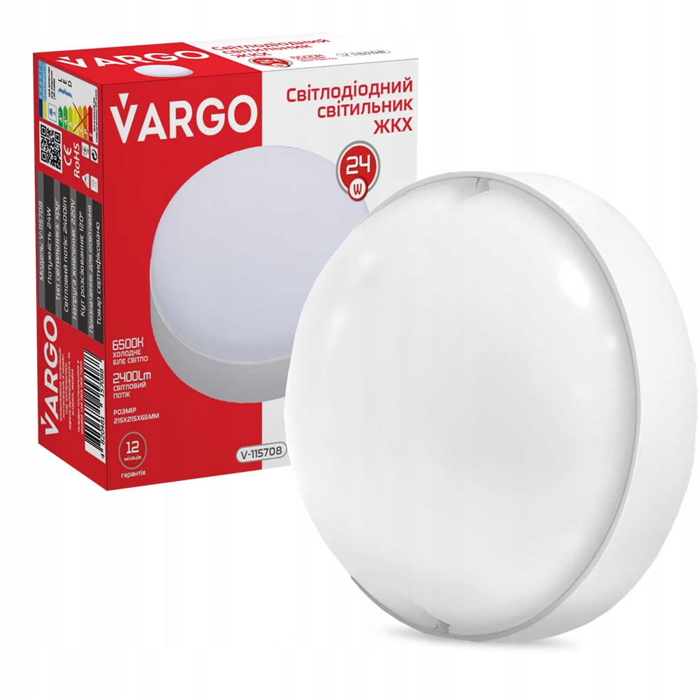 PLAFON NATYNKOWY OKRAGŁY SUFITOWA OPRAWA ŚCIENNA LED 24W 5000K 2400lm