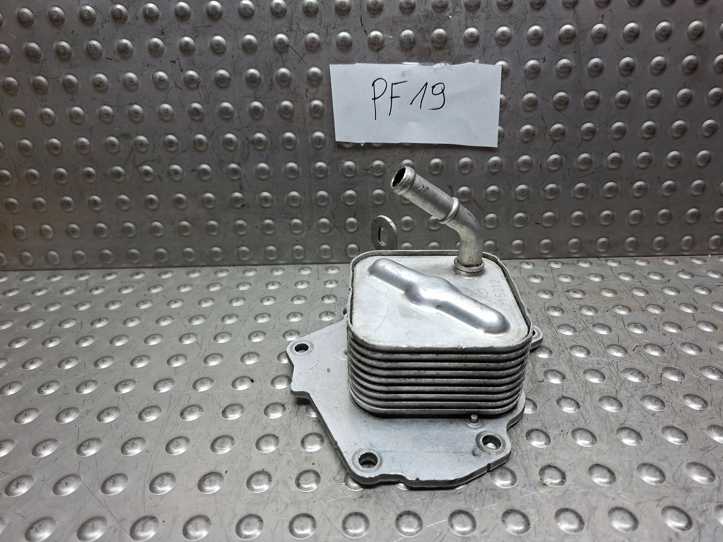 oil cooler MAZDA 3 2 14- 1.5 D