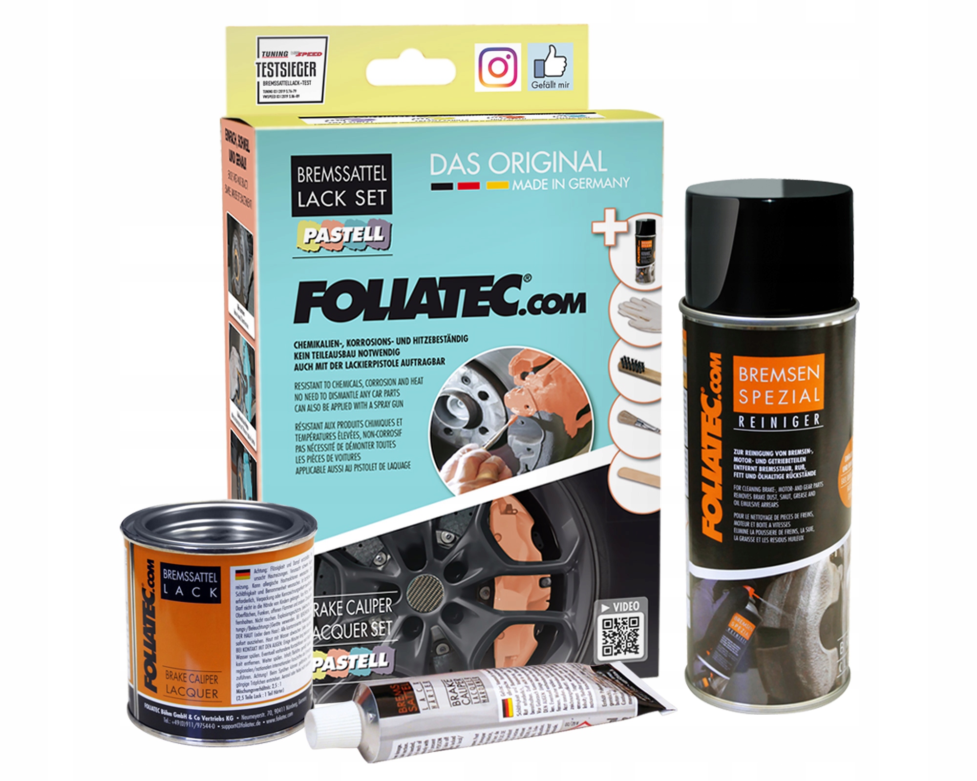 Foliatec лак фарба для затискачів пастель ваніль