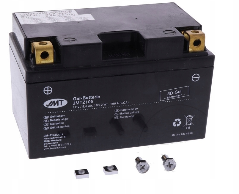 АККУМУЛЯТОР YTZ10S SUZUKI BURGMAN 400