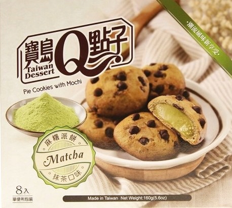 

Pie Cookies with Cookies Matcha CIasteczka z Mochi