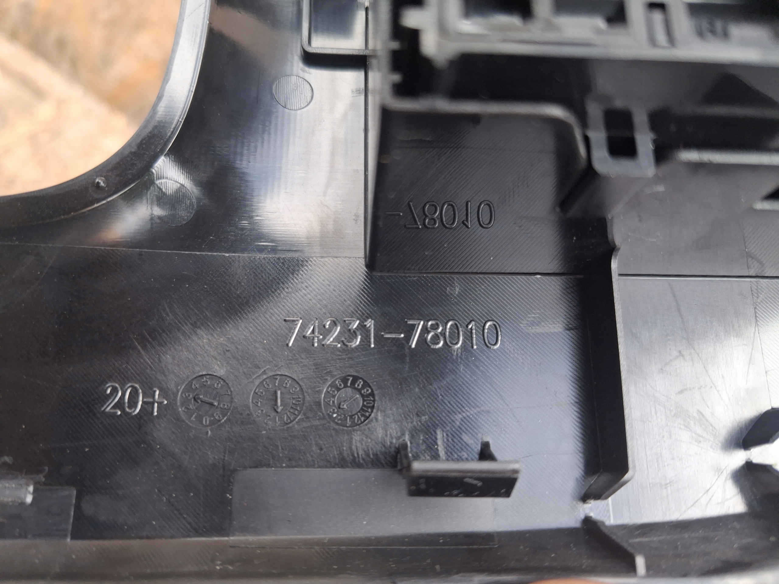 control panel of the window right front LEXUS NX II 7423178010