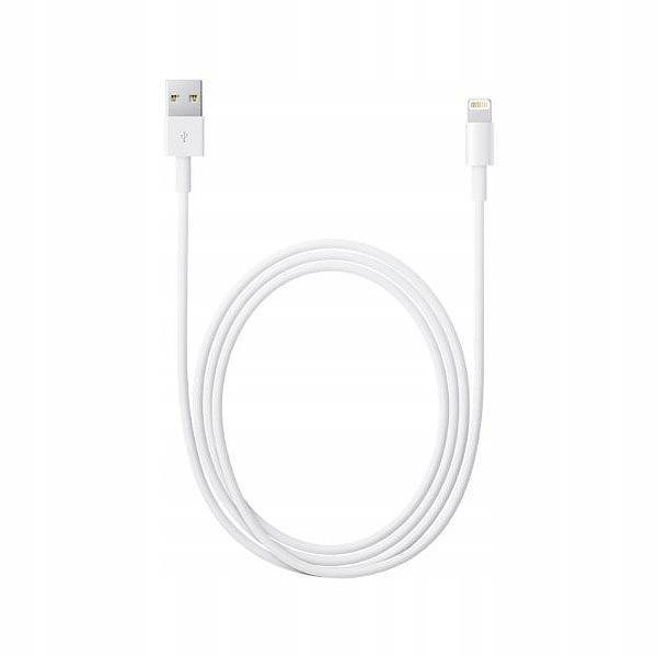 KABEL PRZEWÓD USB ŁADOWARKA DO IPHONE LIGHTNING 2M EAN (GTIN) 5902012966105