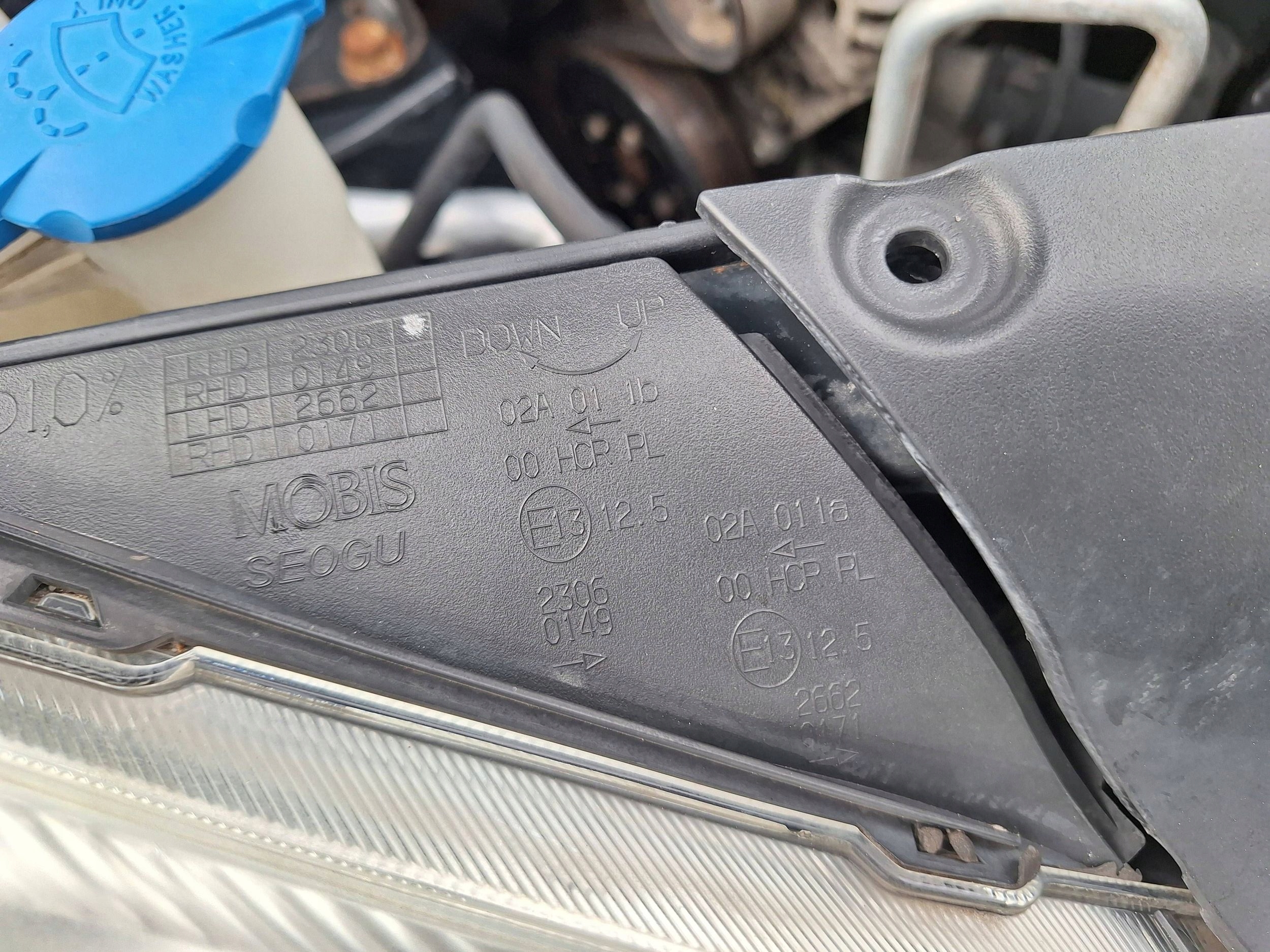 KIA CEED 1 and ED 2006-2009 CEED right REFLEKTOR light front right