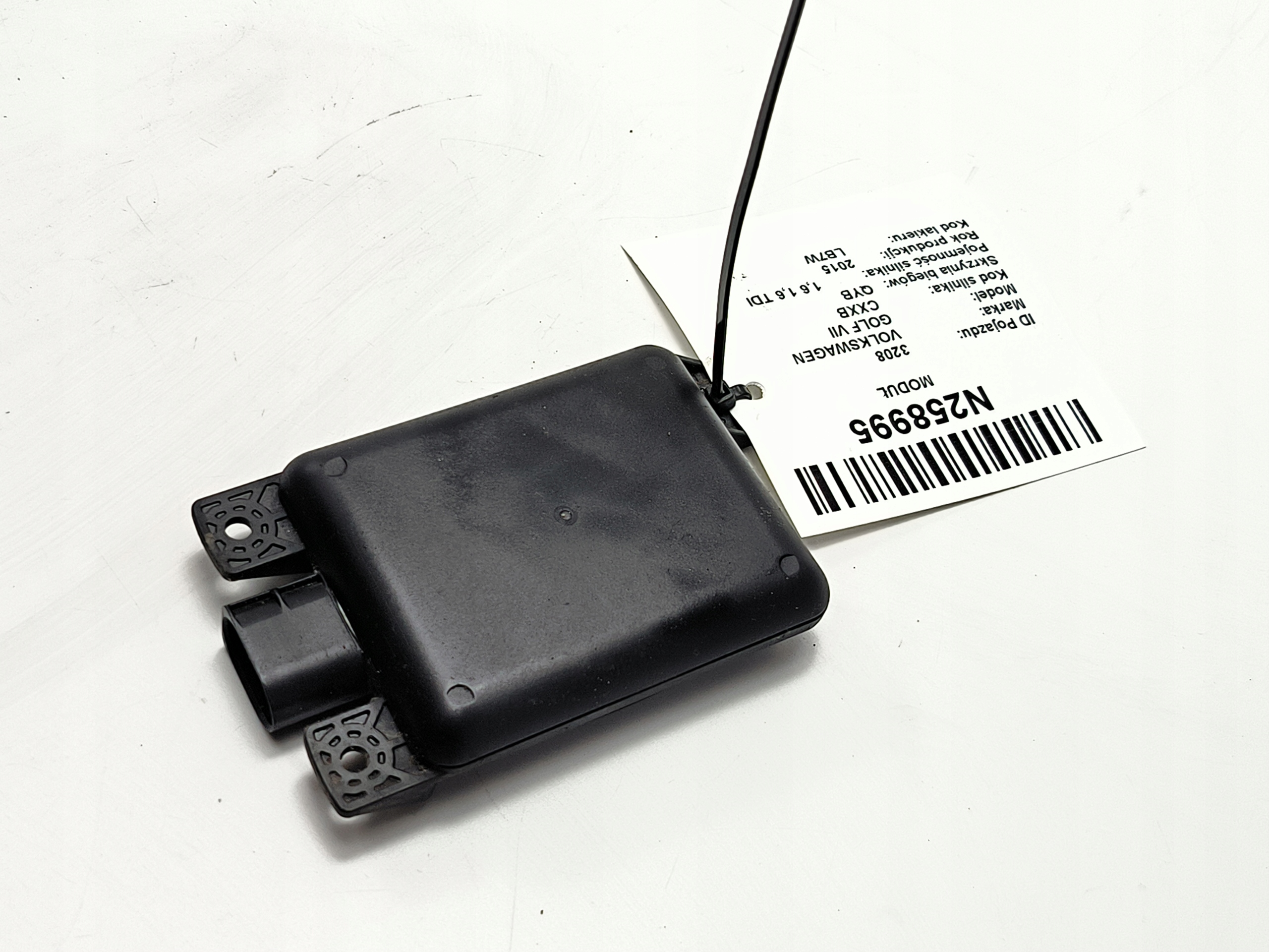module ASYSTENT supports 5Q0907685B VOLKSWAGEN GOLF VII