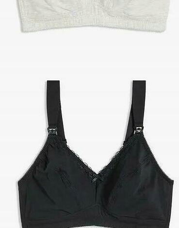 CZARNY BIUSTONOSZ DO KARMIENIA XAV SB6__100F