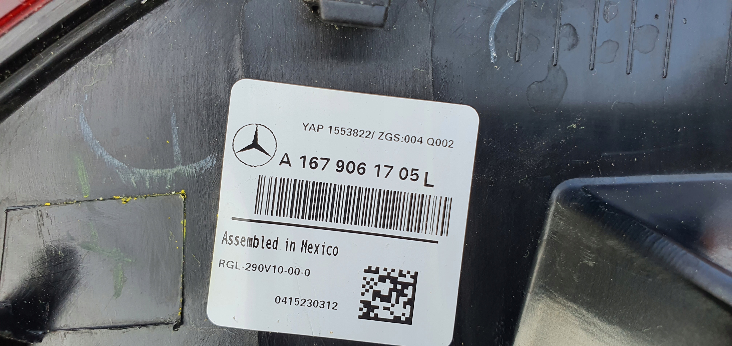 MERCEDES GLE 167 V167 РЕСТАЙЛИНГ 2023- фонарь левый задний suv