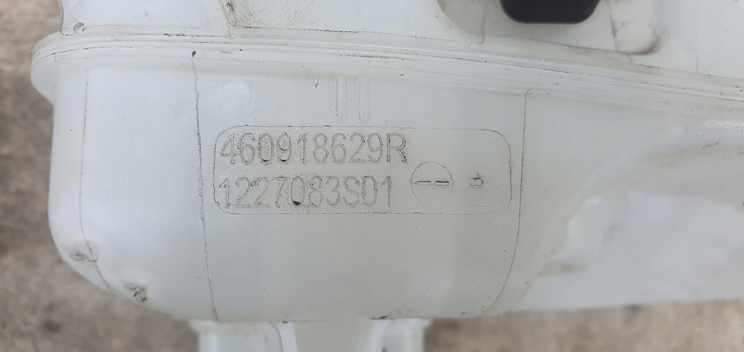 бачок тормозной жидкости Dacia DUSTER II 460918629R