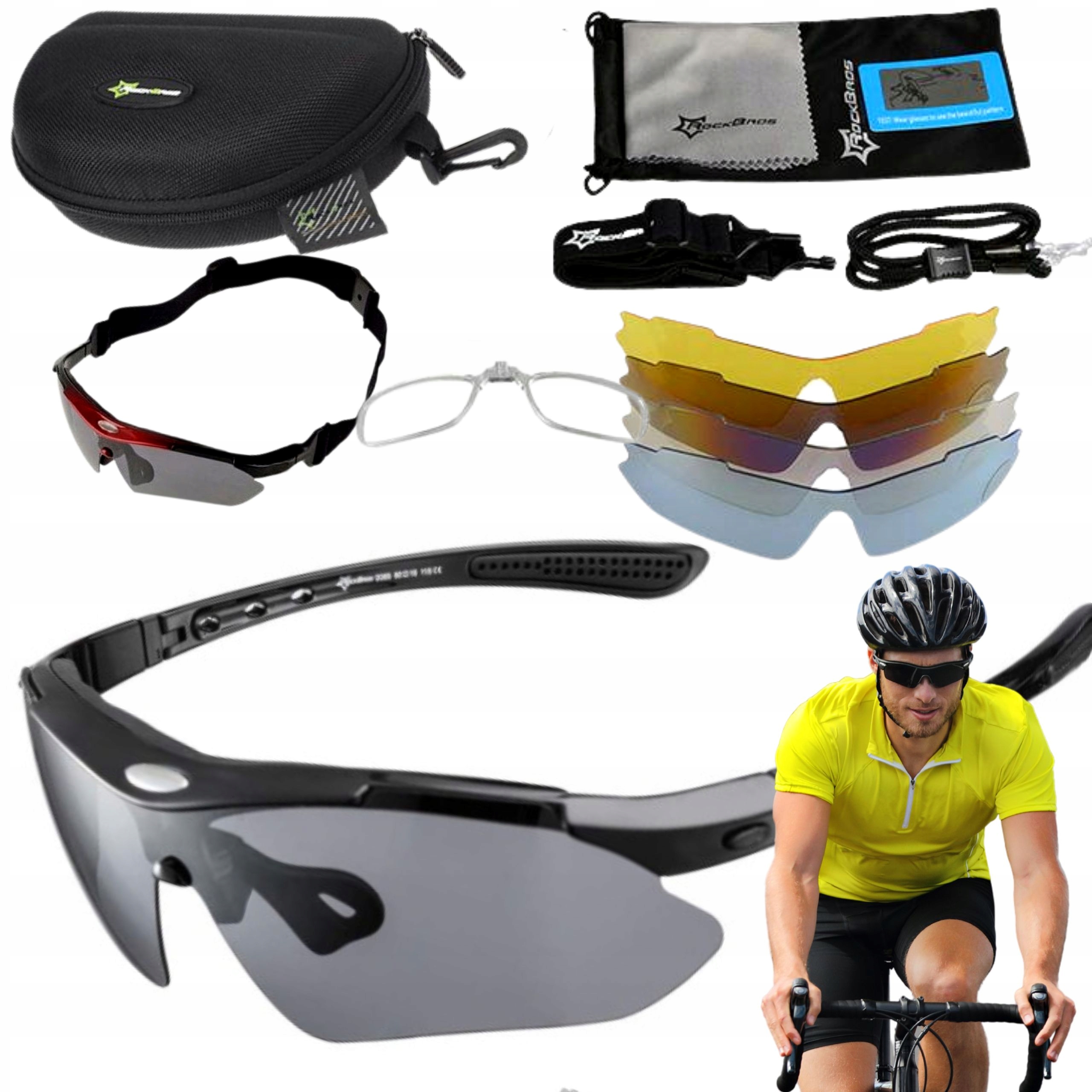 

Okulary polaryzacyjne na rower biegania Rockbros