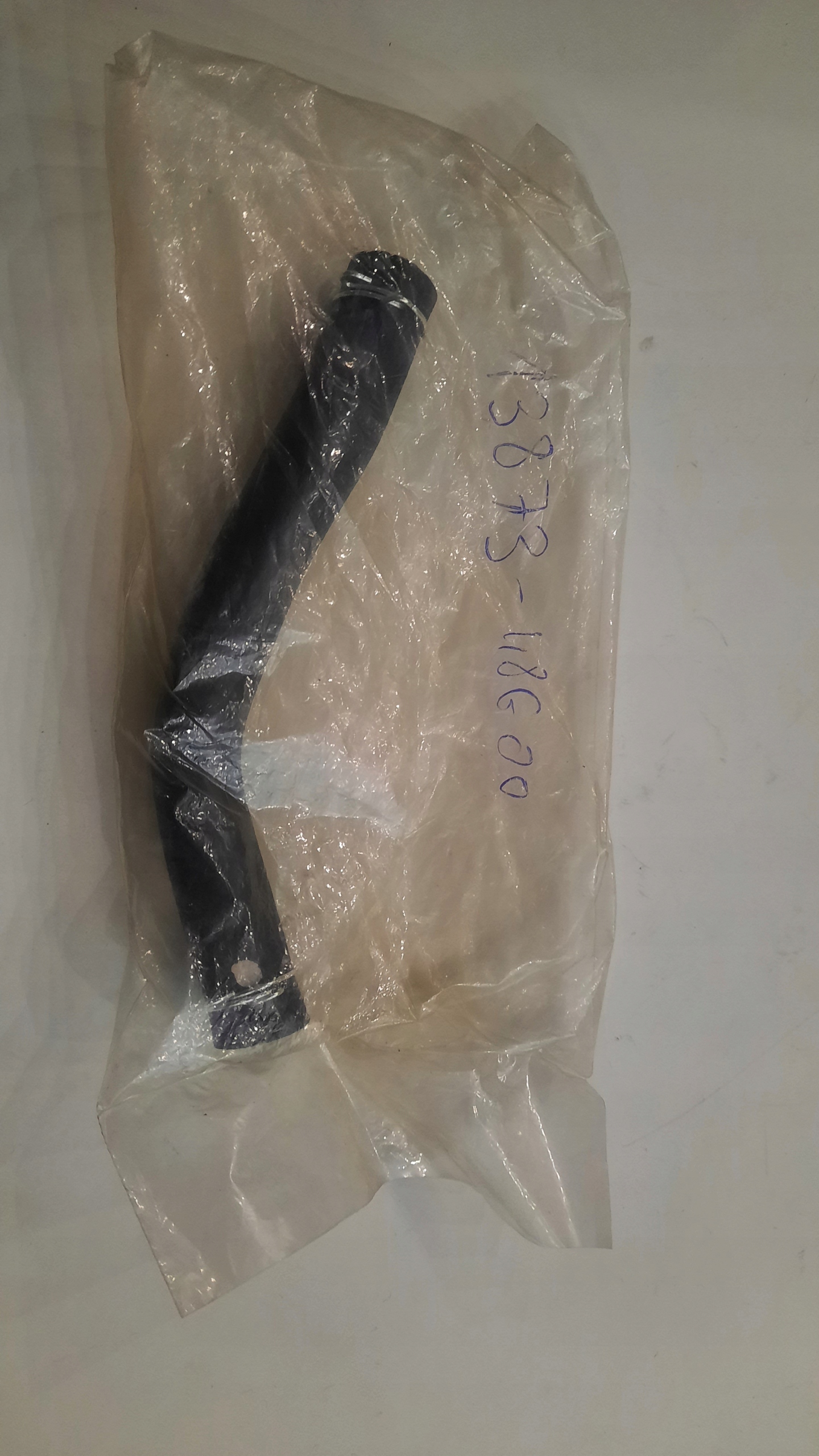 Śruba wału Suzuki DL650 SFV650 NOWA ORYGINALNA