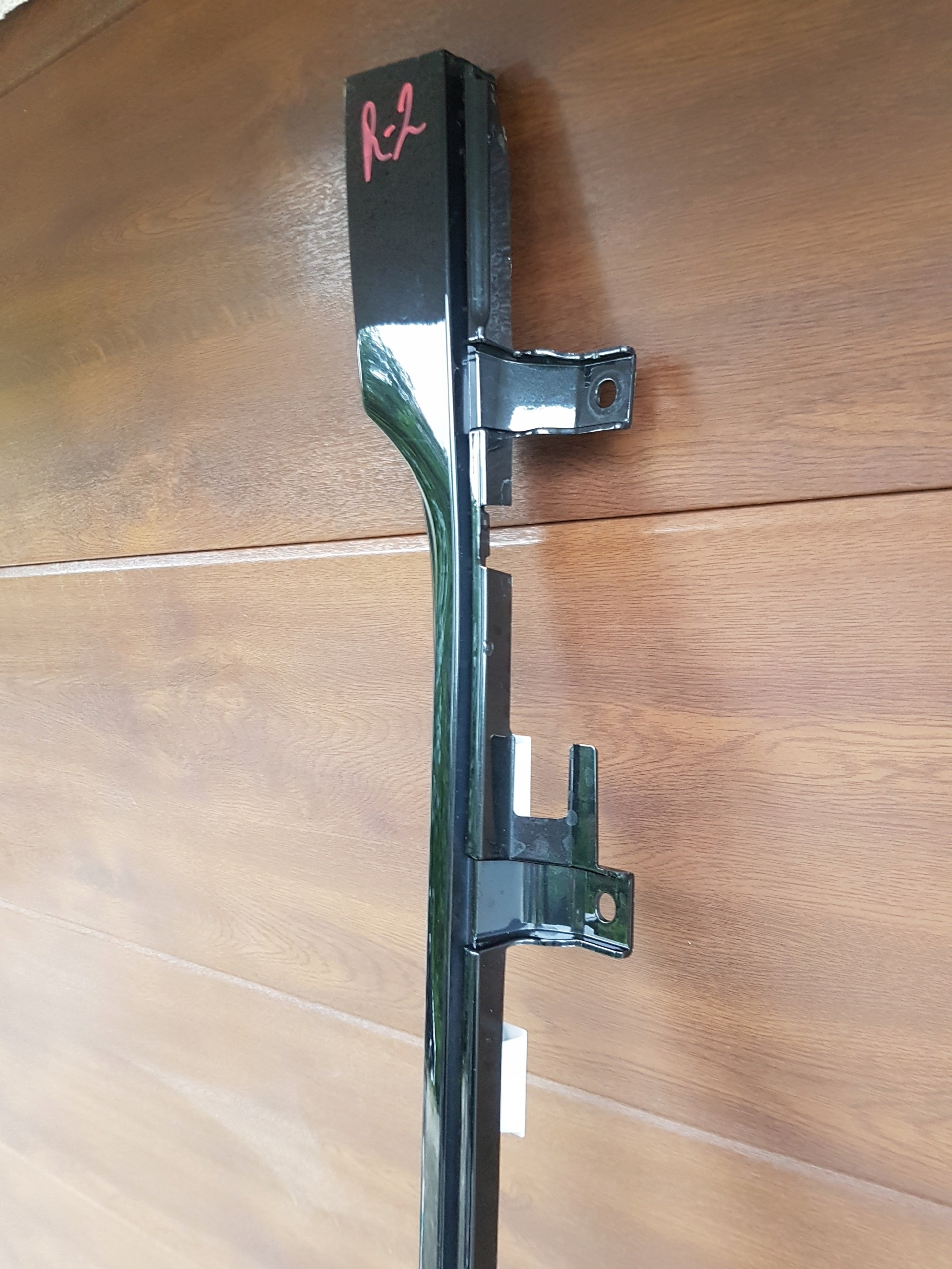 moulding threshold left BMW 7 G70 m-packet 9880327