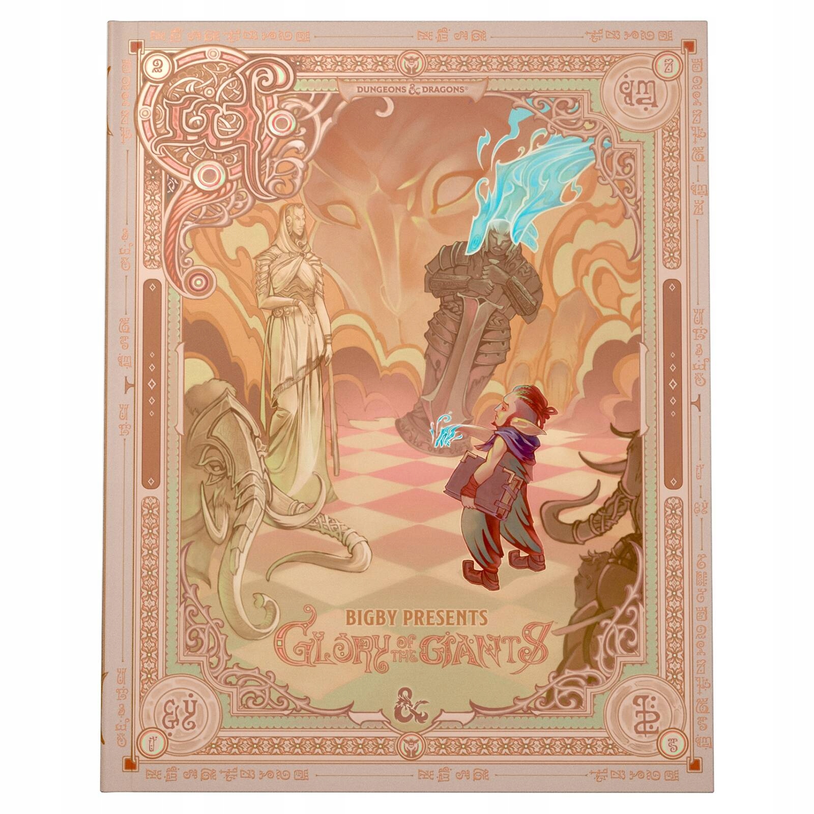 Dungeons&Dragons Glory of the Giants Alternate C