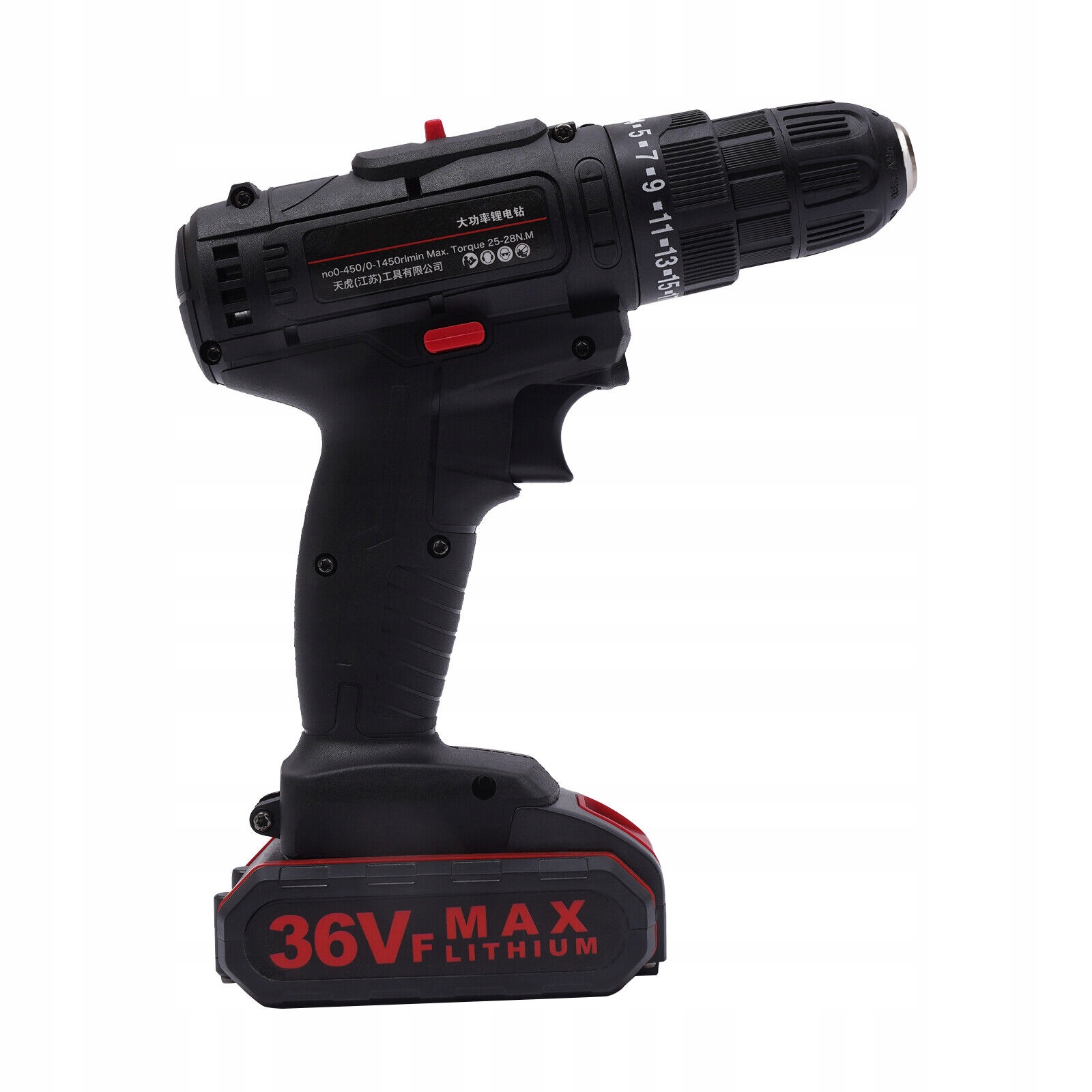 21V ŚMIGŁO SILNIKOWE DO ŁODZI ELEKTRYCZNEJ 4000MAH Rodzaj zbiornika paliwa brak informacji