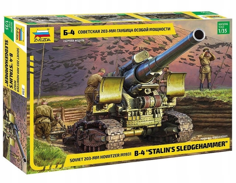 1:35 M1931 203mm houfnice B-4 (ww II) Stalinův perlík
