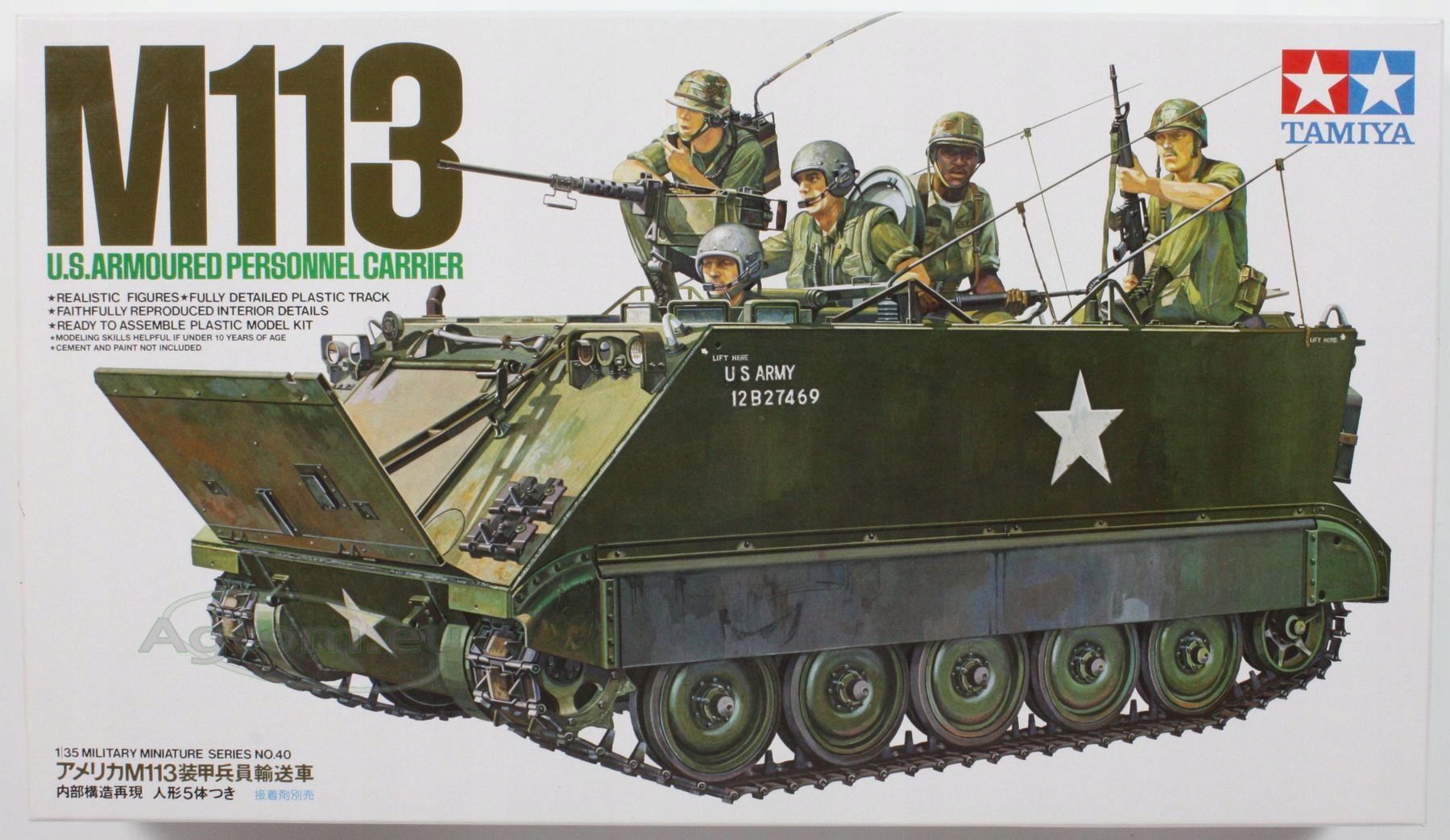 Model vojenský Armoured Personnel Carrier M113 Tamiya MT-35040