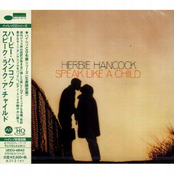 {{{ Hancock Speak Like A Child (uhqcd) Japan