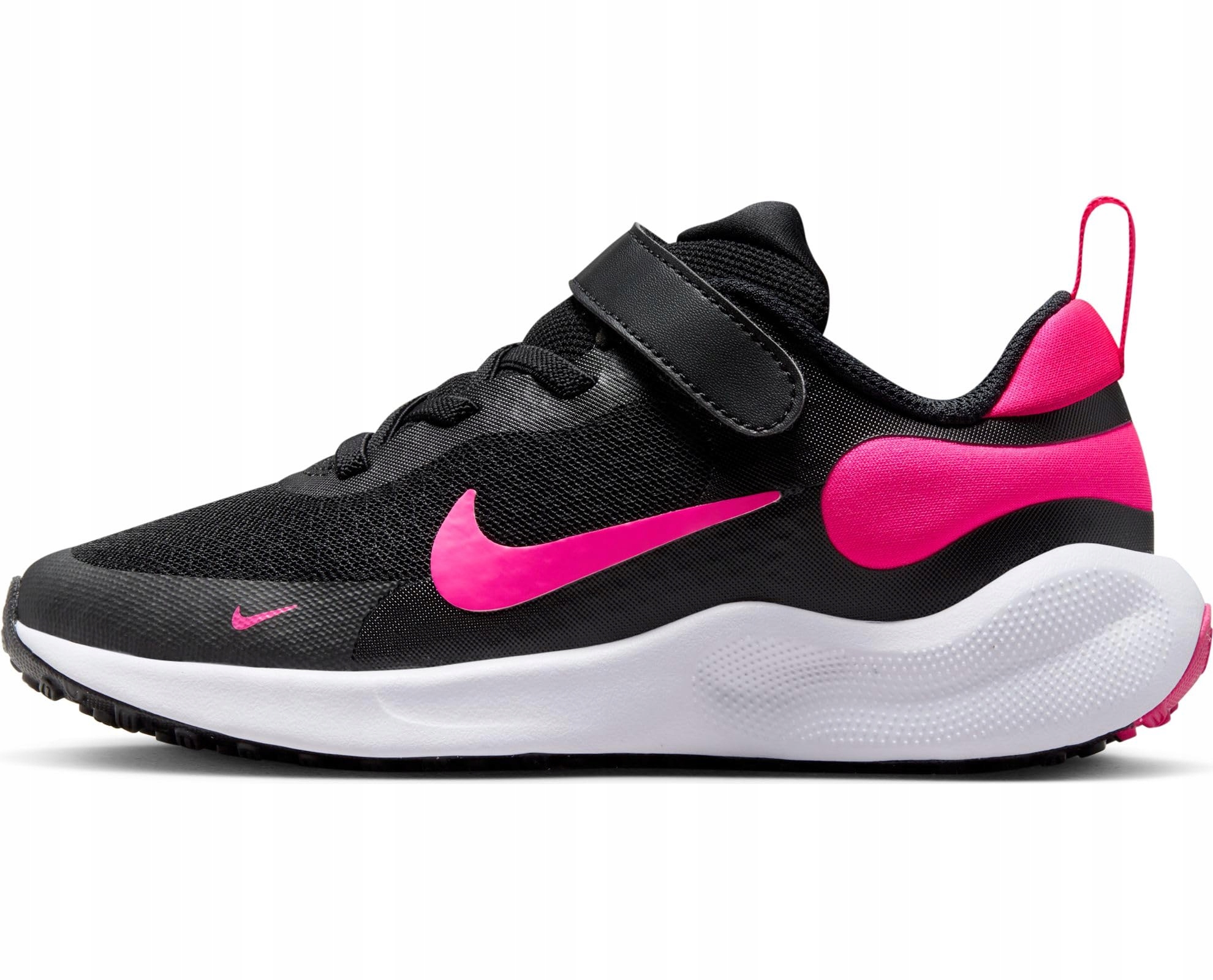 Buty Dzieciece Nike Revolution 7 Psv Przewiewne Na Rzep R. 27