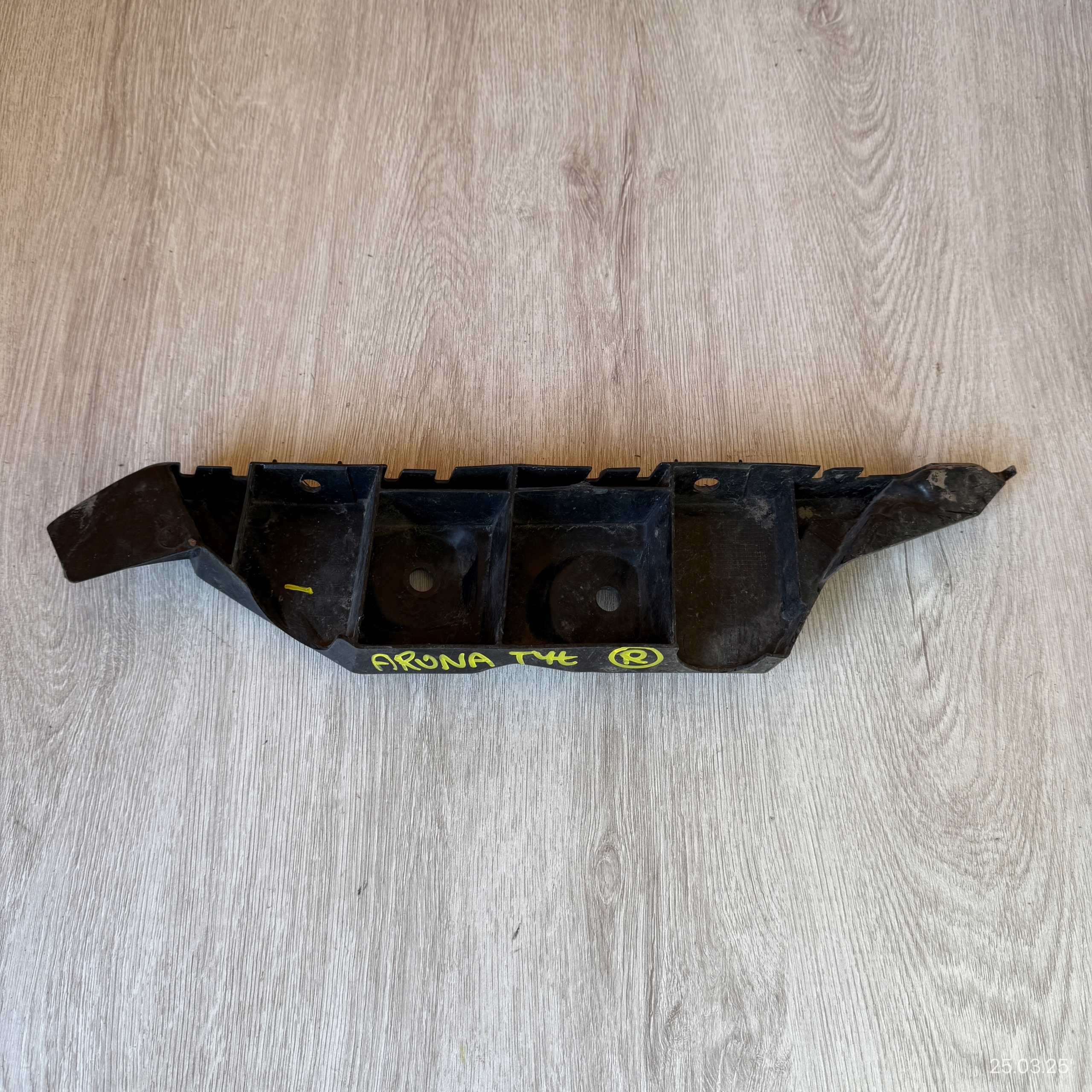 bumper bracket rear right SEAT ARONA 6F9807394B