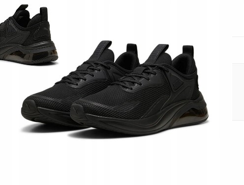 Puma pánské běžecké boty Cell Thrill vel