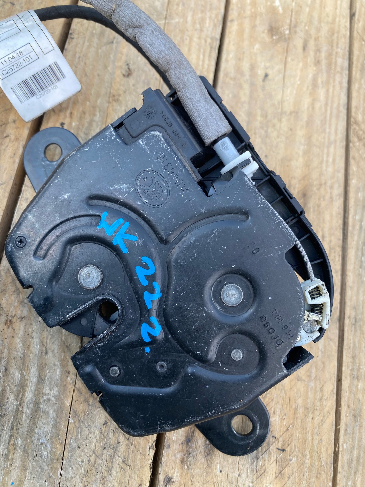 lock module bonnet BMW 2 F46 734853005 734853107