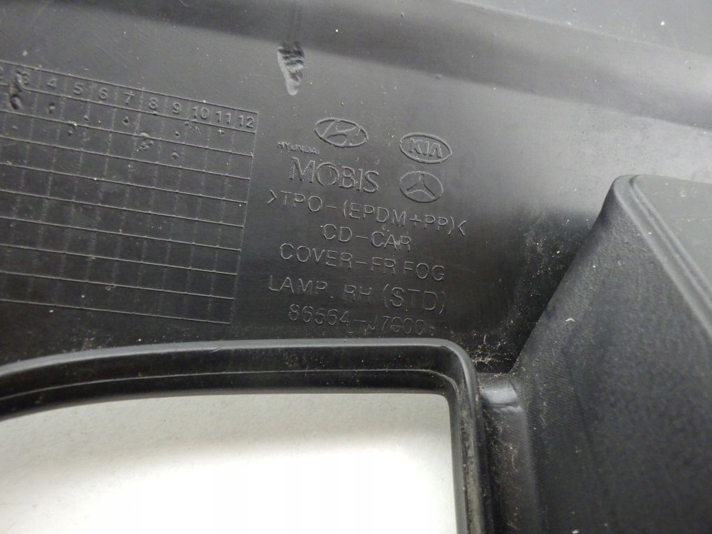 KIA CEED 3 III 2018- grid of a bumper right front 86564-J7000