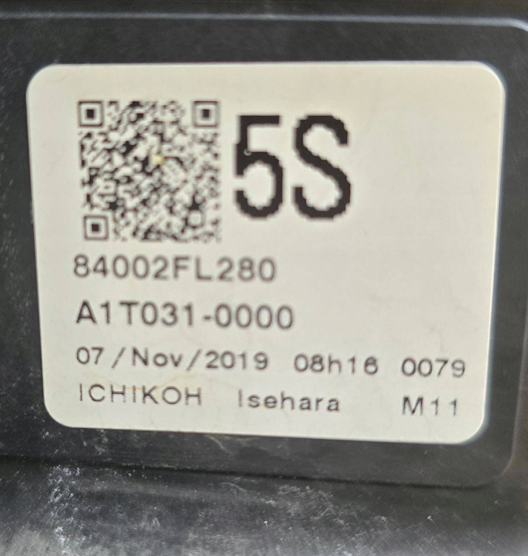 Subaru XV 2017-2020 light front right