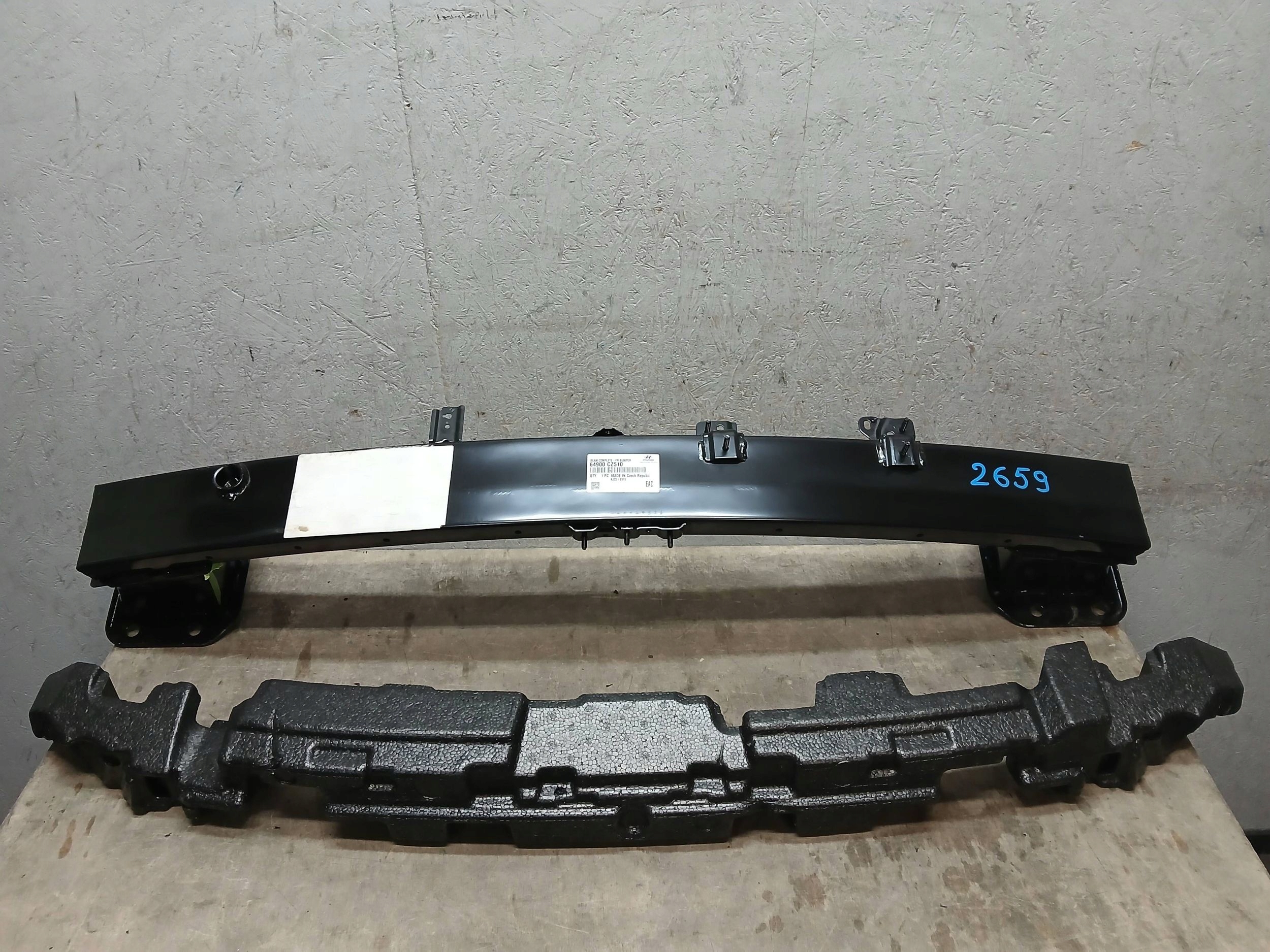 bumper support front HYUNDAI TUCSON IV 4 LIFT 64900C7510