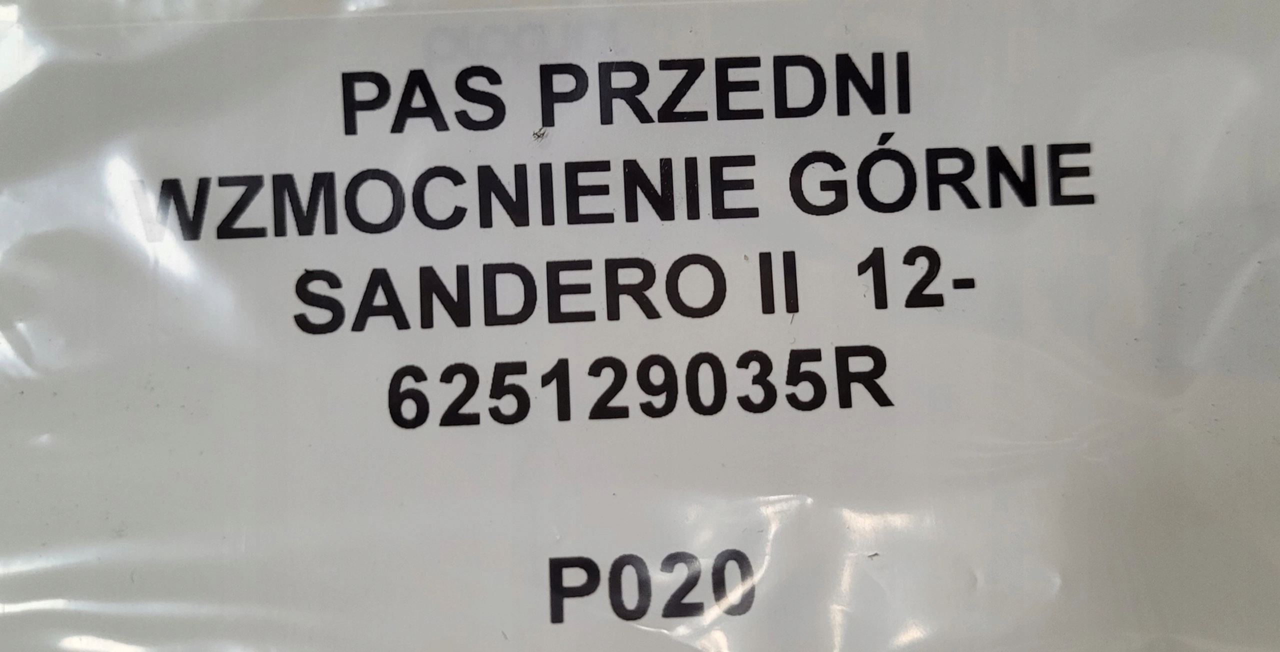 Schlossträger Versteifung oben SANDERO II 12
