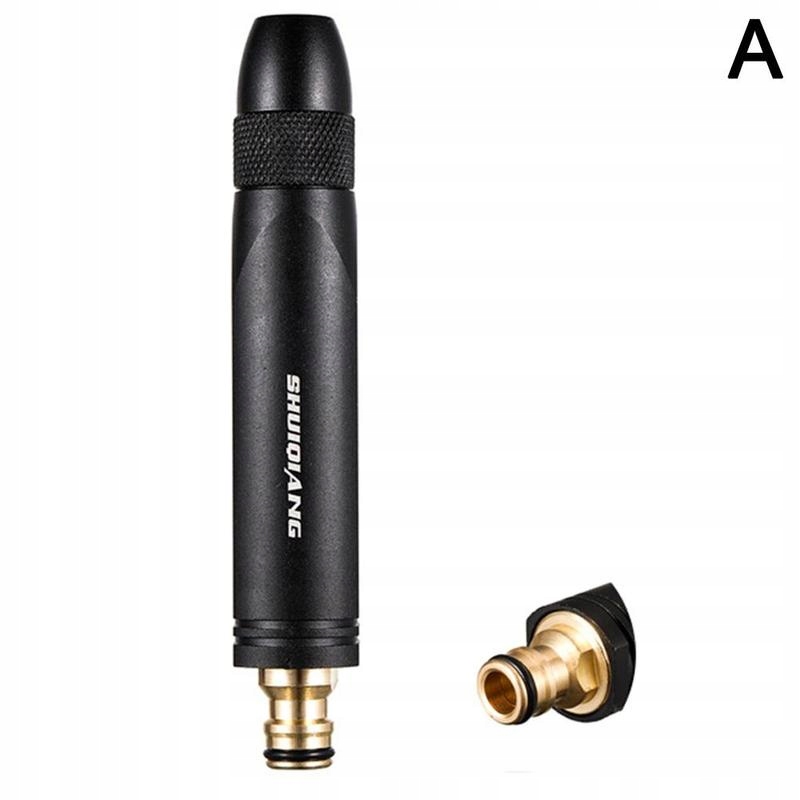 Садовий розпилювач водяний пістолет шланг Довга насадка my