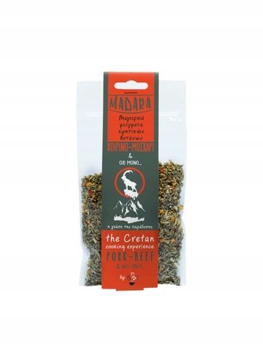 3x Tofillo Koření na maso 30 g Směs bylin