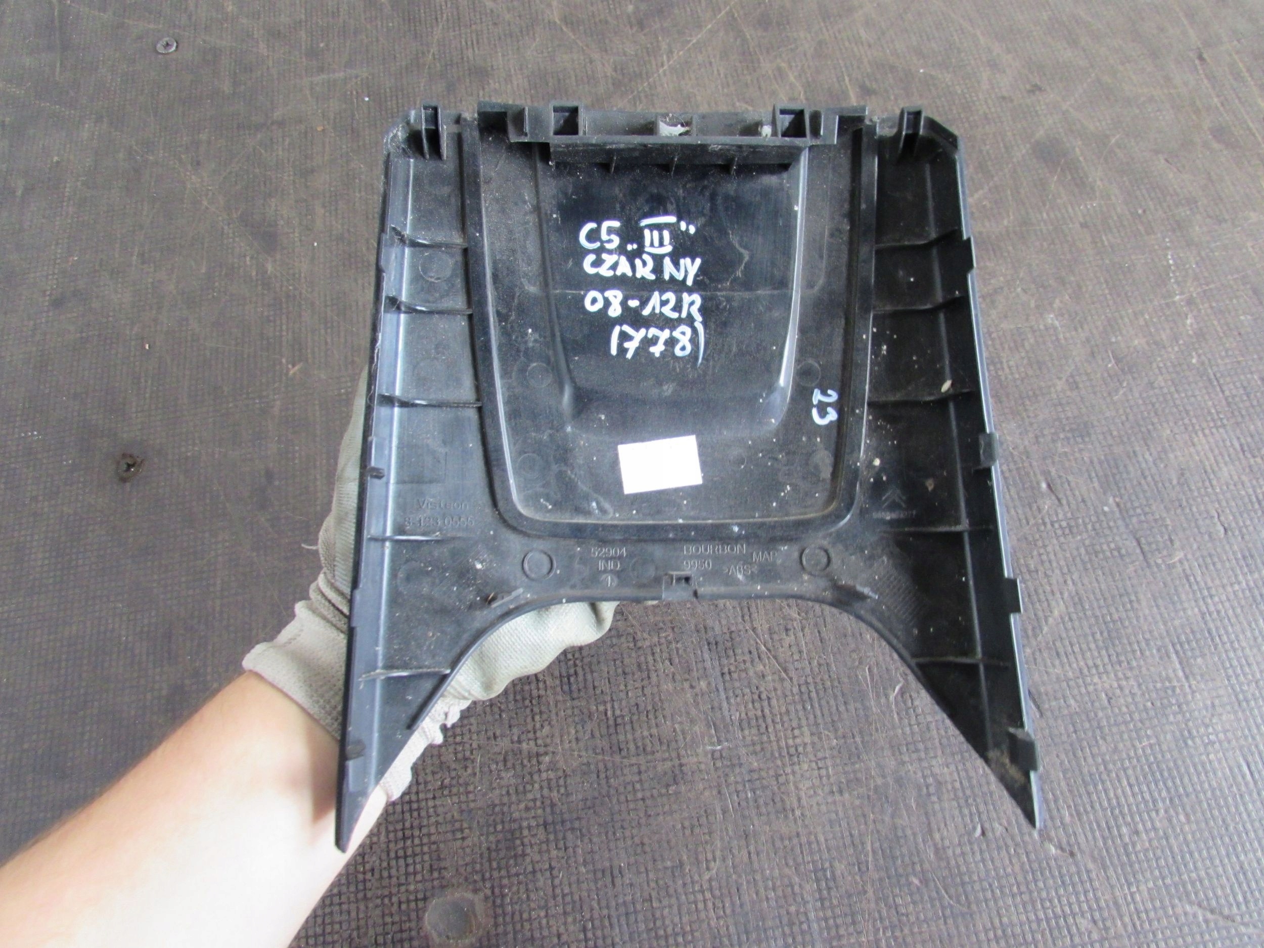 заглушка консоль CITROEN c5 x7 08-14