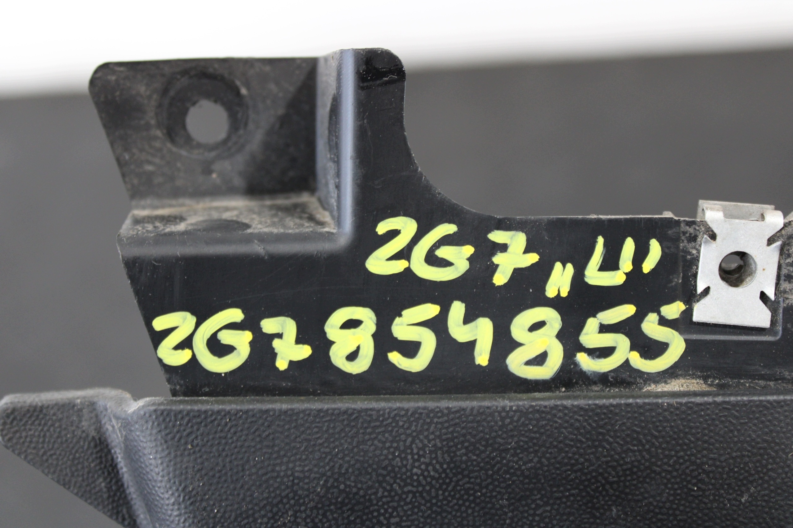 mudguard flap left 2G7854855 VW TAIGO 2G7 R-LINE