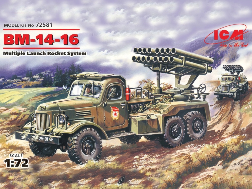 BM-14-16 Multiple Launch Rocket System on ZiL-157 base 1:72