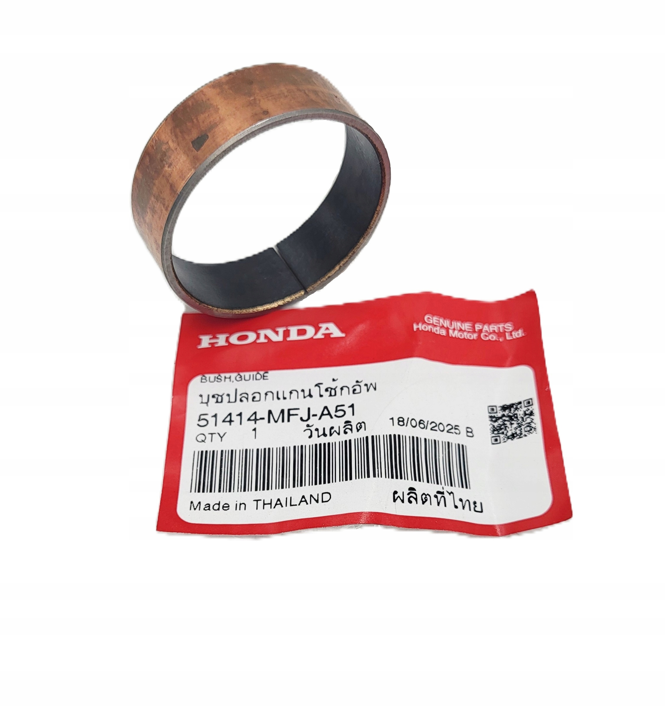 Honda Cb 125R JC79/91 18-26 panewka tuleja ślizgowa lagi rury 51414-MFJ-A51