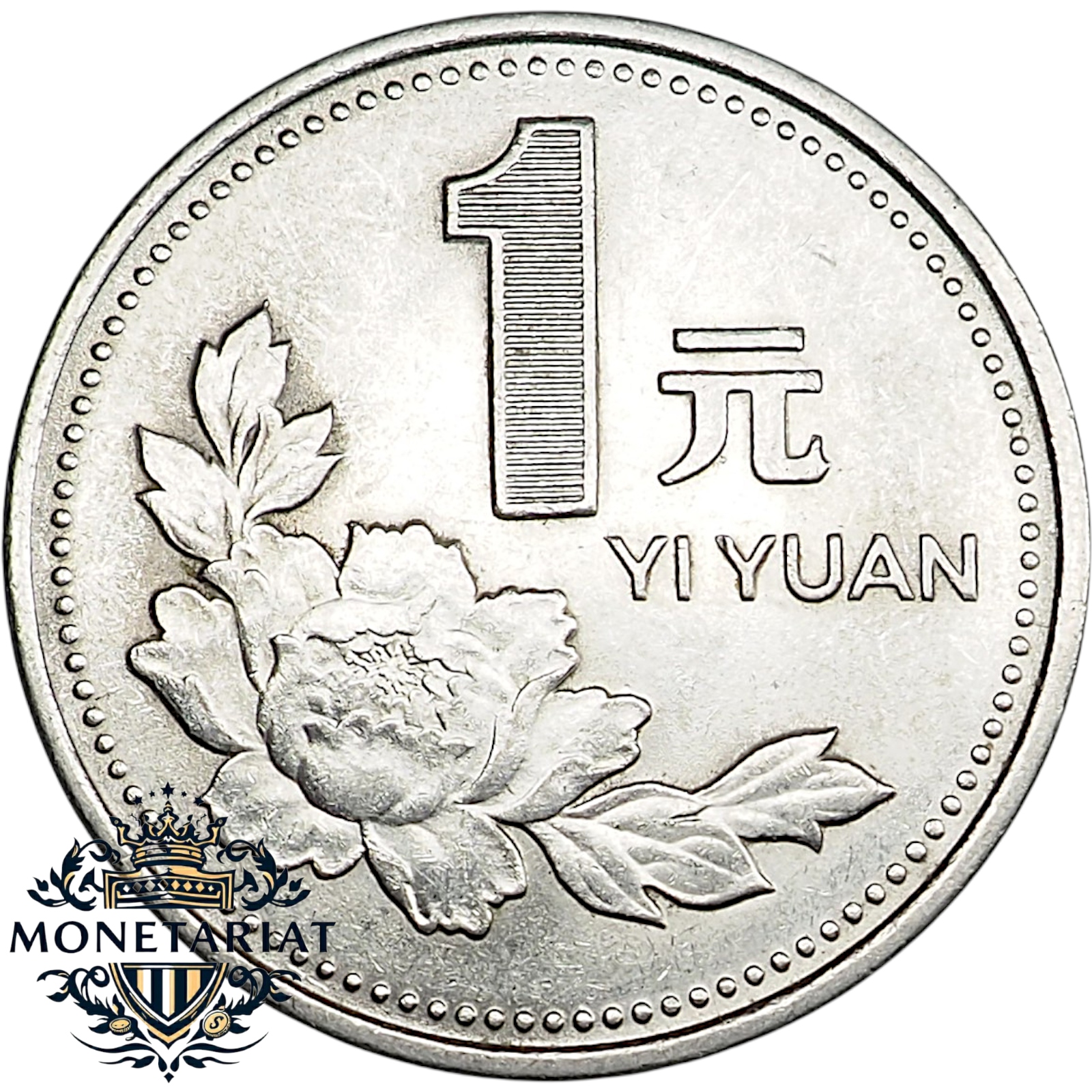 1 YUAN 1995 CHINY