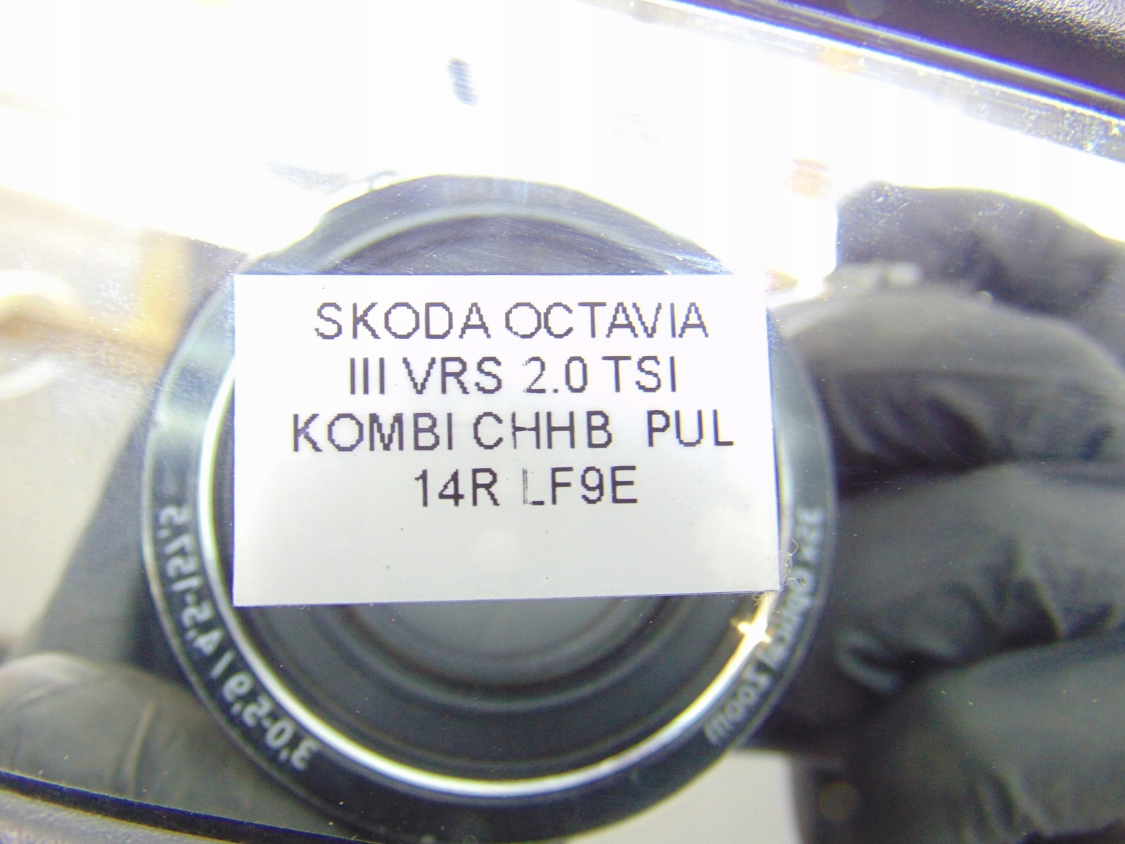 mirror inner reversely SKODA OCTAVIA III RS VRS 5G0857511B