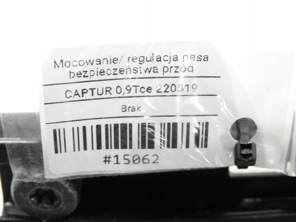 Alt