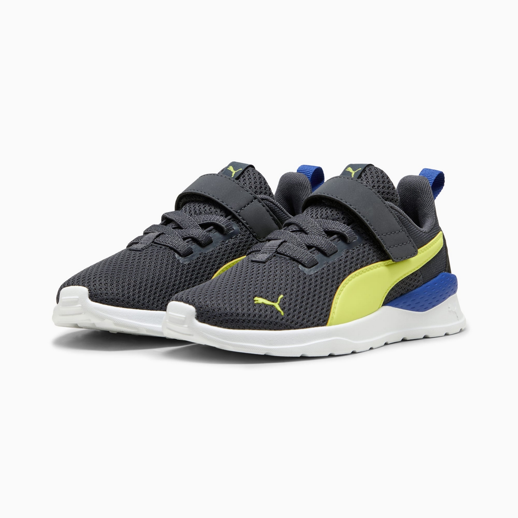 Buty Sportowe Dziecięce Z Siatki Anzarun Lite Ac+ Ps 37200943 Rozmiar 31