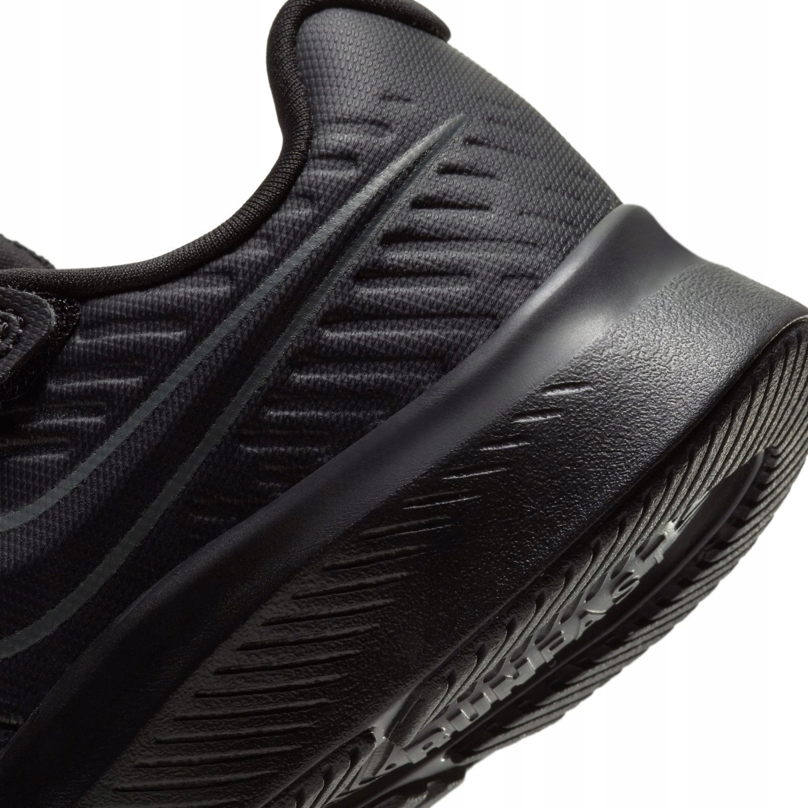 NIKE STAR RUNNER 2 (PSV) BUTY DZIECIĘCE NA RZEPY Długość wkładki wew. 18 cm