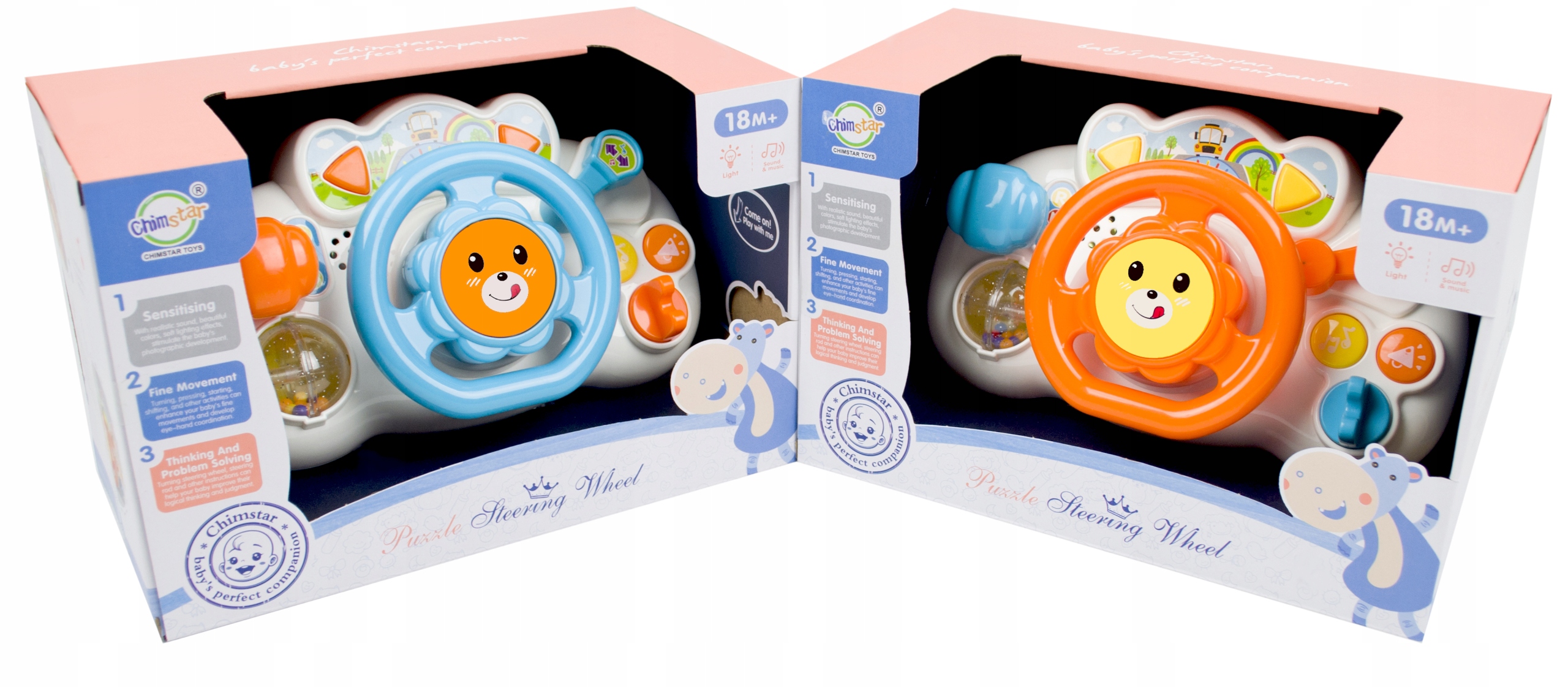 Marka LandToys